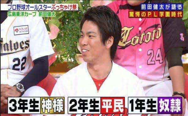 専業主婦の妻は「定額使い放題」（使わなきゃ損！）だと思ってる男性