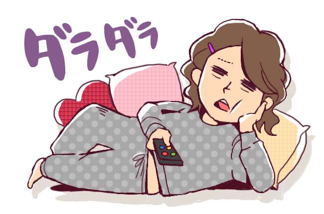 自分がていねいな暮らしをしているな、と錯覚する時