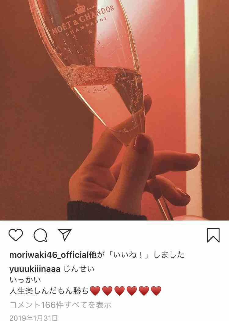 木下優樹菜・乾貴士不倫疑惑、サンジャポで芸能リポーターが衝撃の目撃証言！「飛行機内で…」