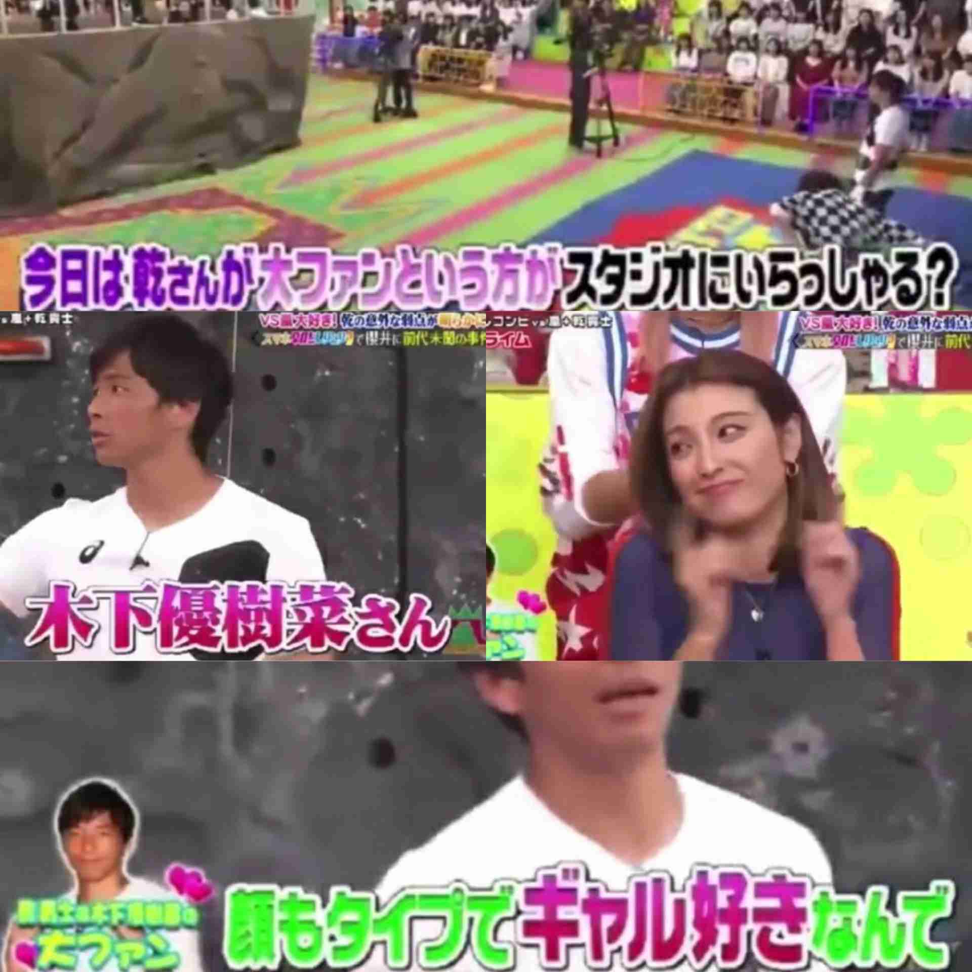 木下優樹菜・乾貴士不倫疑惑、サンジャポで芸能リポーターが衝撃の目撃証言!「飛行機内で…」