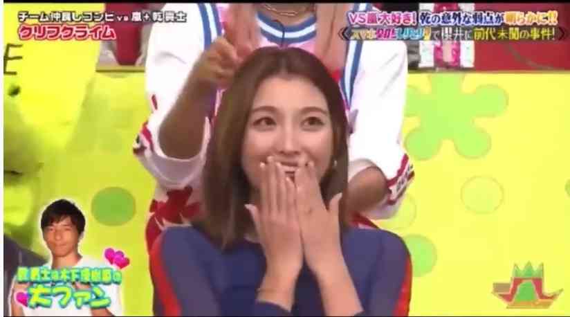 木下優樹菜・乾貴士不倫疑惑、サンジャポで芸能リポーターが衝撃の目撃証言！「飛行機内で…」