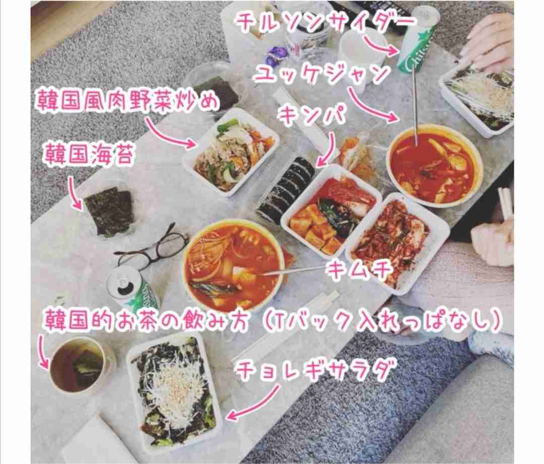 木下優樹菜・乾貴士不倫疑惑、サンジャポで芸能リポーターが衝撃の目撃証言!「飛行機内で…」