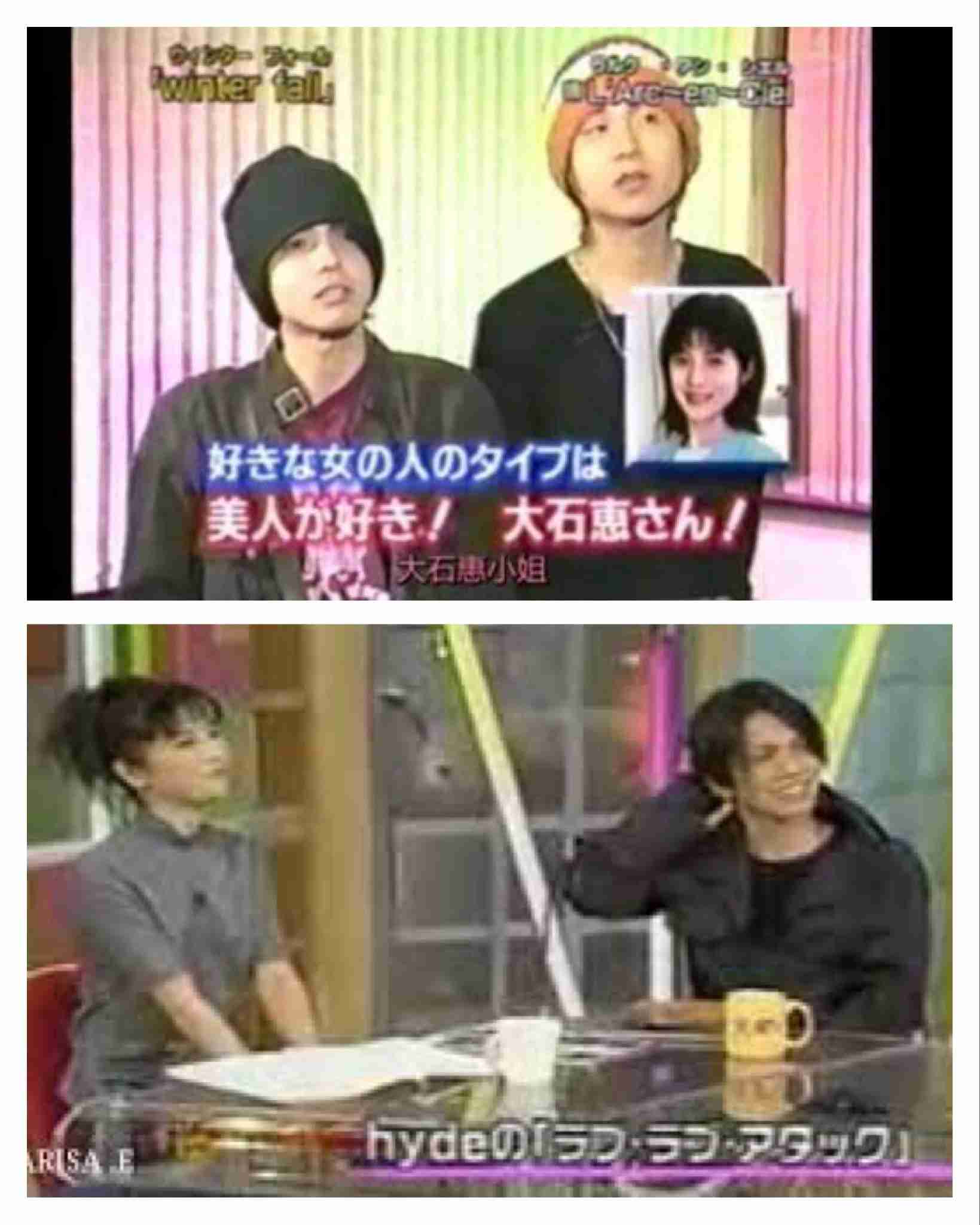 木下優樹菜・乾貴士不倫疑惑、サンジャポで芸能リポーターが衝撃の目撃証言！「飛行機内で…」