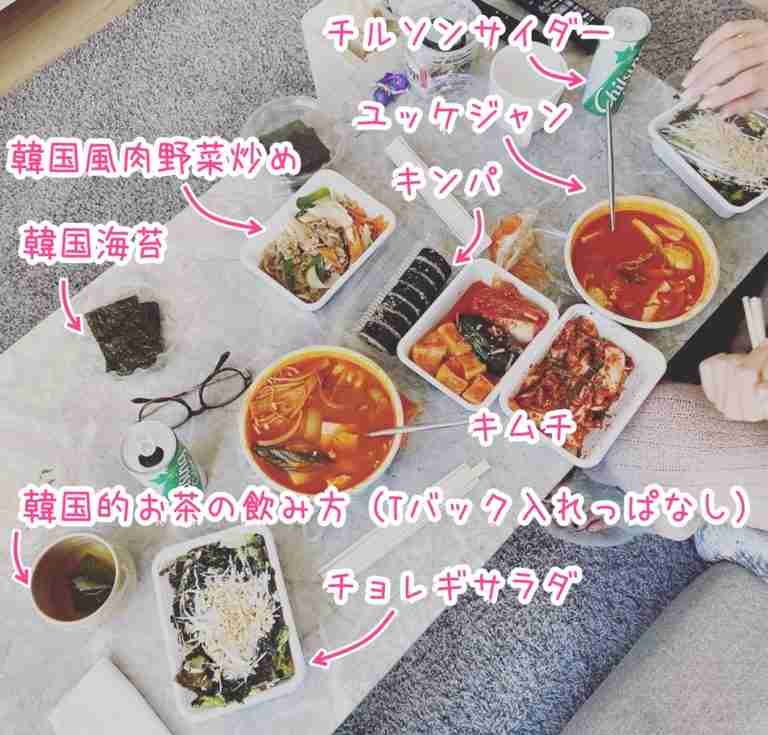 木下優樹菜・乾貴士不倫疑惑、サンジャポで芸能リポーターが衝撃の目撃証言！「飛行機内で…」