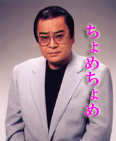木下優樹菜・乾貴士不倫疑惑、サンジャポで芸能リポーターが衝撃の目撃証言！「飛行機内で…」