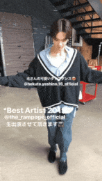 THE RAMPAGE from EXILE TRIBEについて教えて！