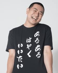 パン屋さんあるある