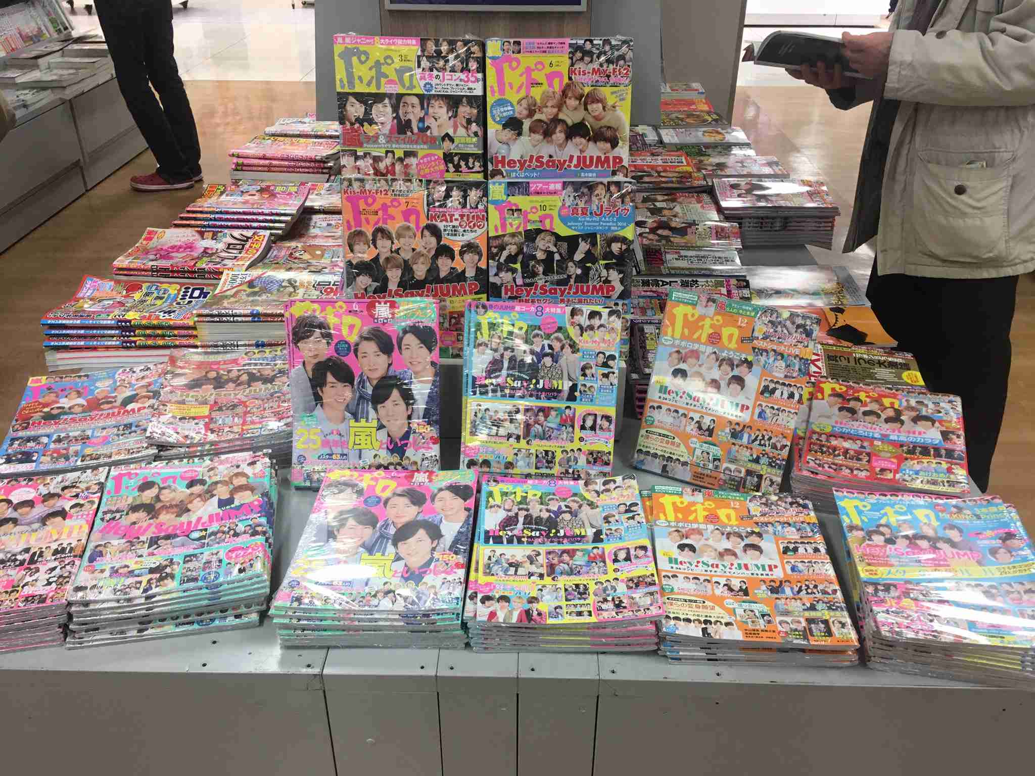 SixTONES、デビュー直後に「with」初表紙 レアな表情満載