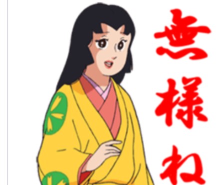 平子理沙「かなりブロンドに」金髪ヘアのアップショット公開「フランス人形みたい」「完璧の可愛さ」など反響