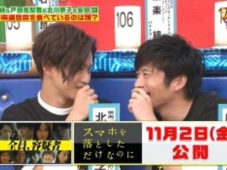 【実況・感想】おっさんずラブ　in the sky #8　最終回