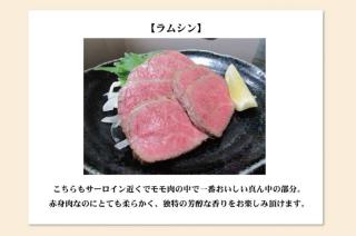 焼肉で好きな部位