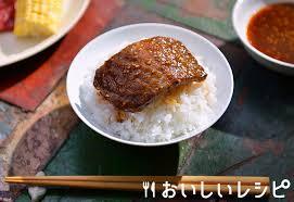 焼肉で好きな部位