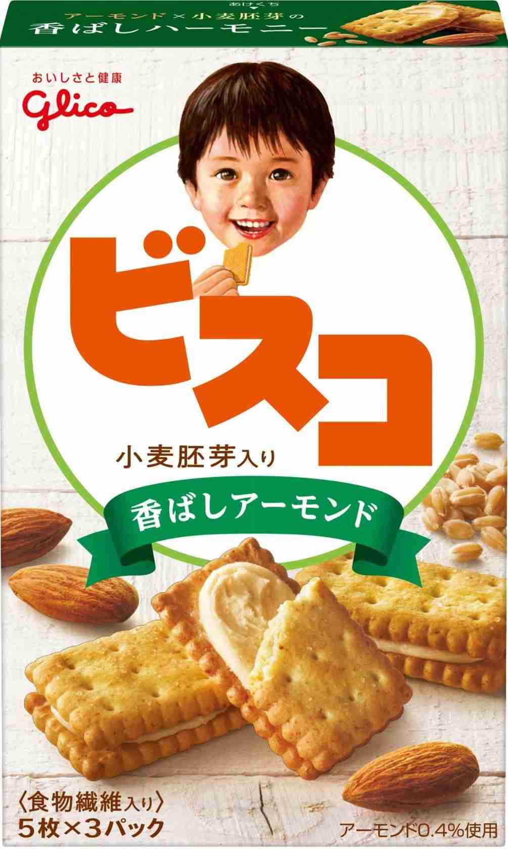 子供向け商品だけどついつい買ってしまうもの