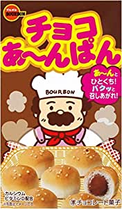 子供向け商品だけどついつい買ってしまうもの