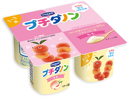 子供向け商品だけどついつい買ってしまうもの