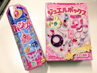 子供向け商品だけどついつい買ってしまうもの