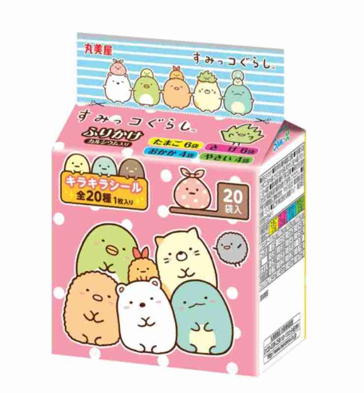 子供向け商品だけどついつい買ってしまうもの