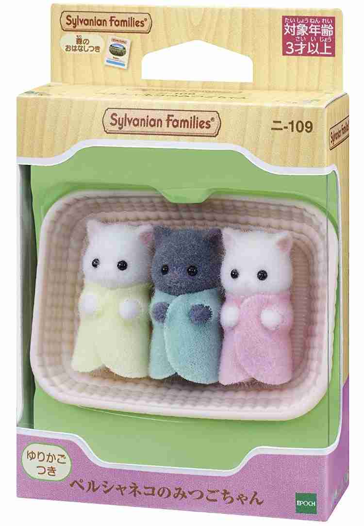 子供向け商品だけどついつい買ってしまうもの