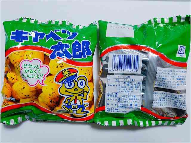 子供向け商品だけどついつい買ってしまうもの