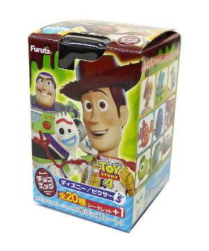 子供向け商品だけどついつい買ってしまうもの
