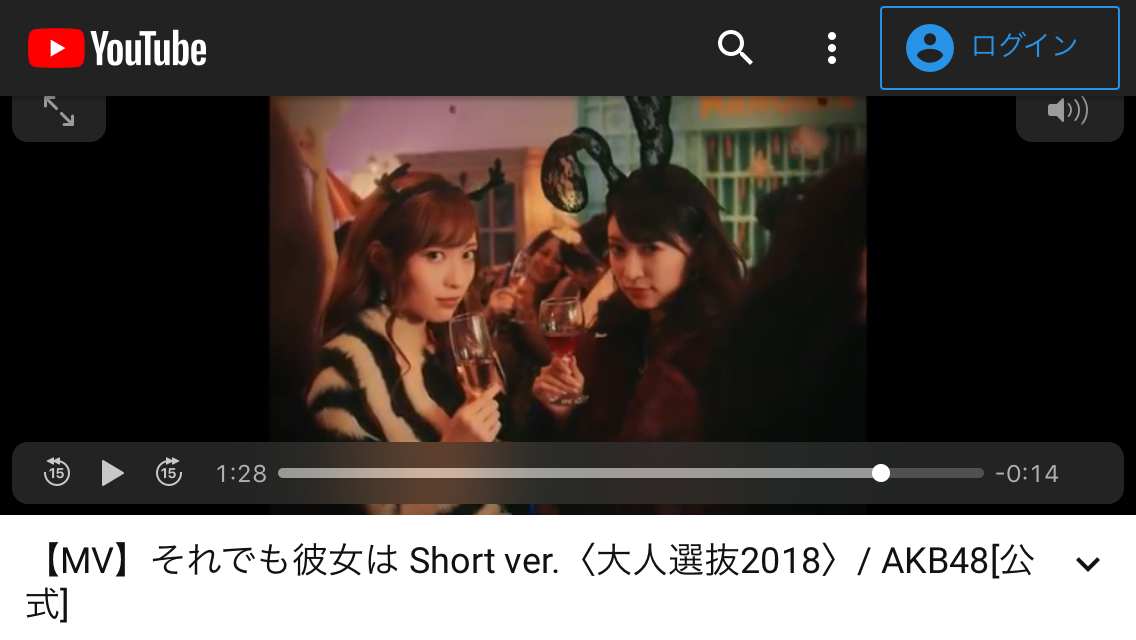 【アンチ厳禁】山口真帆さん好きな人【定期】