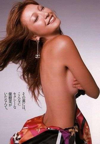 木下優樹菜「父は社長」「祖父は7億円地主」超ヨユ～で芸能界引退か