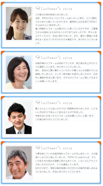 木下優樹菜「父は社長」「祖父は7億円地主」超ヨユ~で芸能界引退か