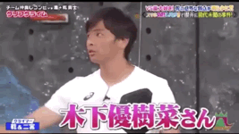 木下優樹菜「父は社長」「祖父は7億円地主」超ヨユ~で芸能界引退か