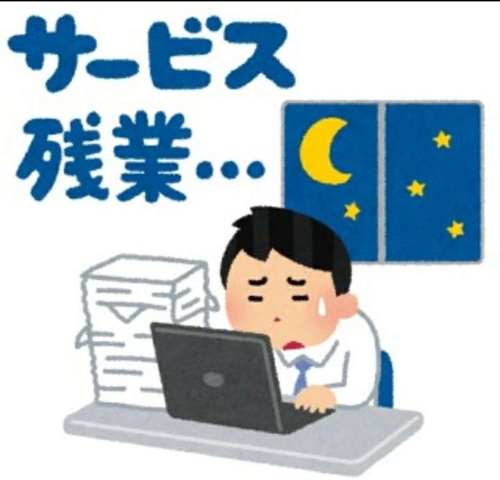 木下優樹菜「父は社長」「祖父は7億円地主」超ヨユ～で芸能界引退か
