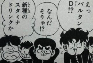 クッキーのラッピング