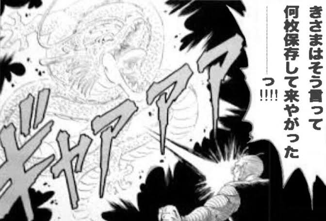 ガルちゃんでコメント代わりに使えそうな字幕テロップ画像