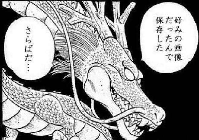 ガルちゃんでコメント代わりに使えそうな字幕テロップ画像