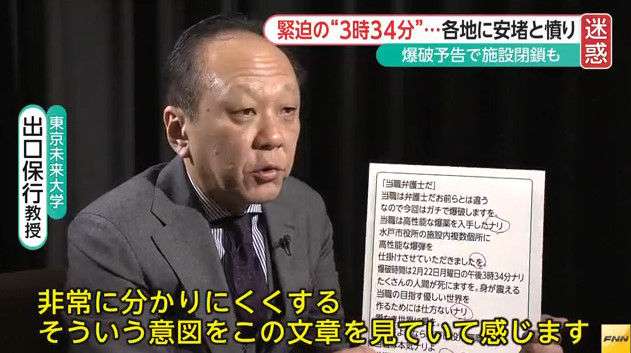 ガルちゃんでコメント代わりに使えそうな字幕テロップ画像