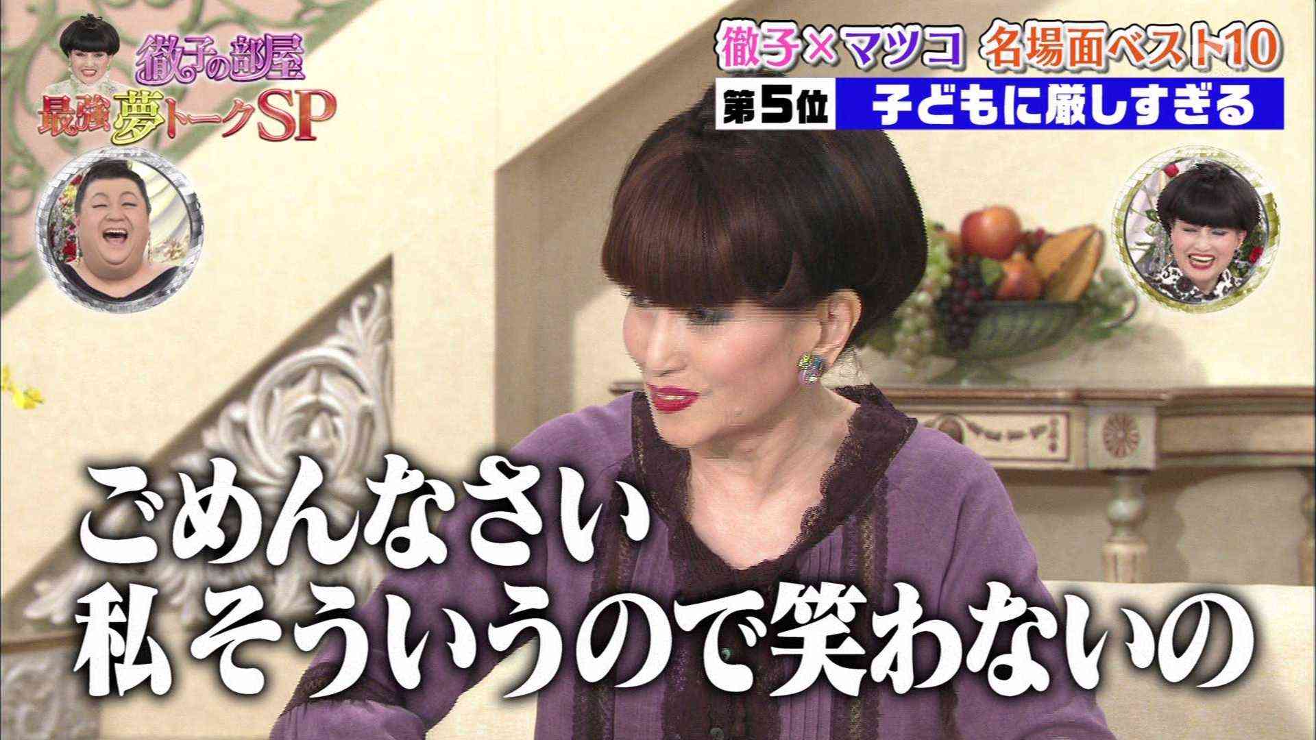 ガルちゃんでコメント代わりに使えそうな字幕テロップ画像