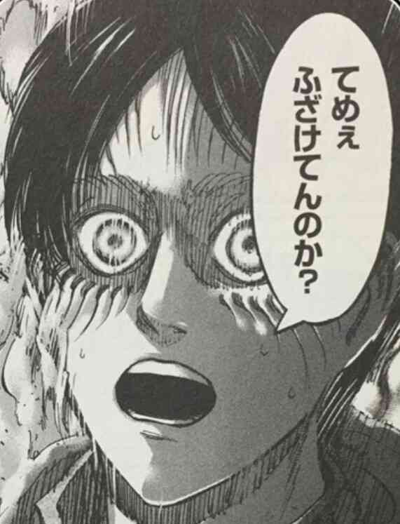 ガルちゃんでコメント代わりに使えそうな字幕テロップ画像