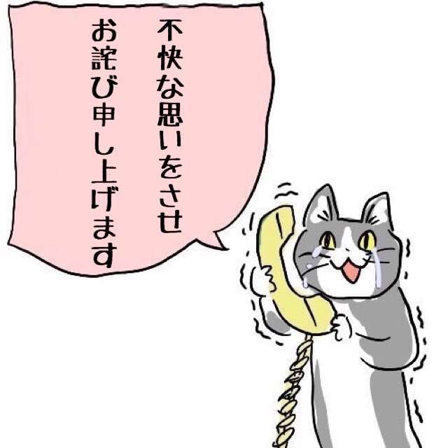 ガルちゃんでコメント代わりに使えそうな字幕テロップ画像