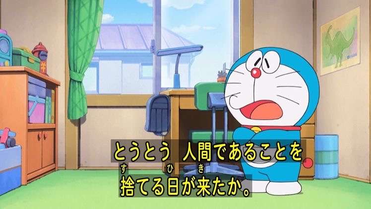 ガルちゃんでコメント代わりに使えそうな字幕テロップ画像