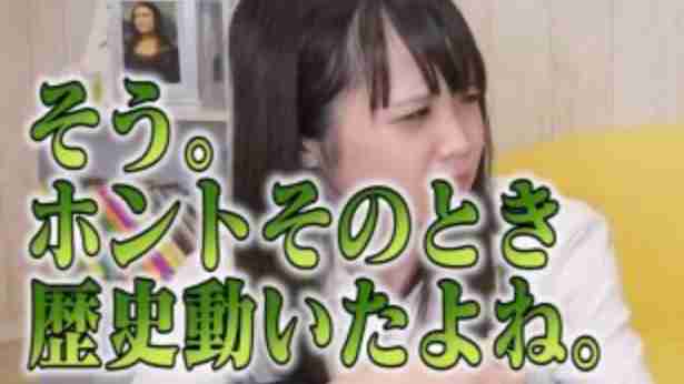 ガルちゃんでコメント代わりに使えそうな字幕テロップ画像