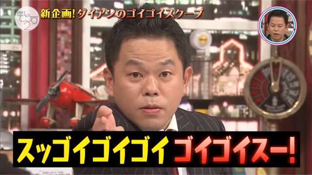 ガルちゃんでコメント代わりに使えそうな字幕テロップ画像