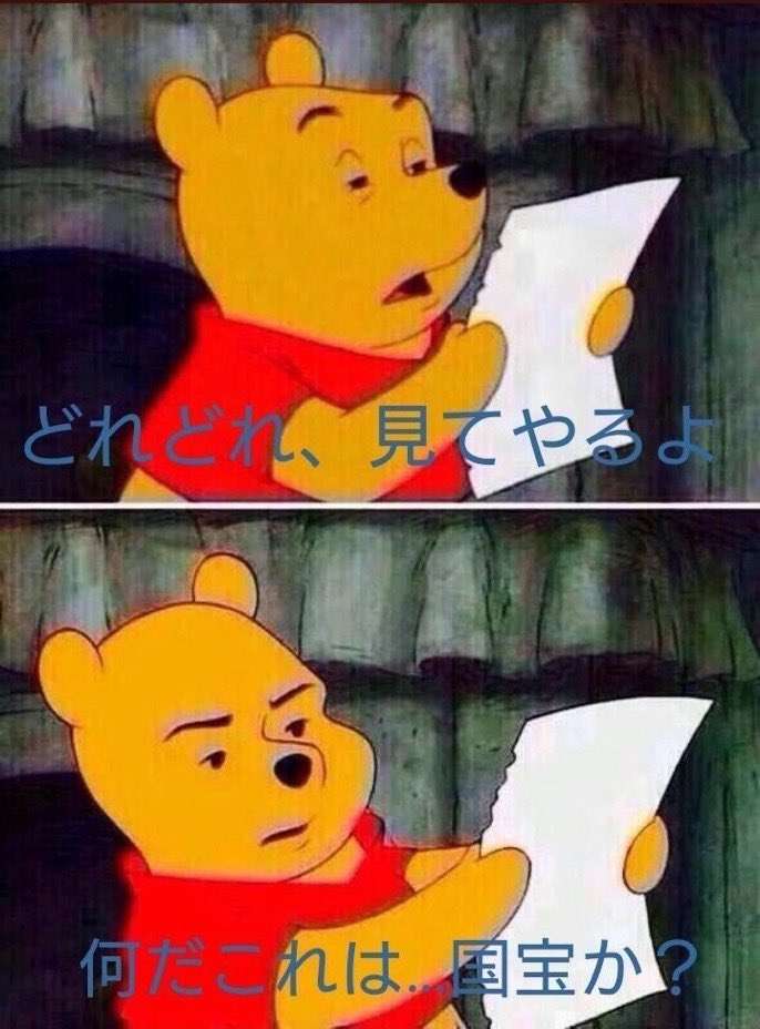 ガルちゃんでコメント代わりに使えそうな字幕テロップ画像