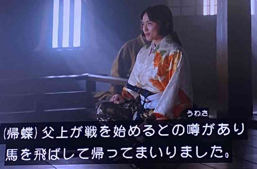 ガルちゃんでコメント代わりに使えそうな字幕テロップ画像