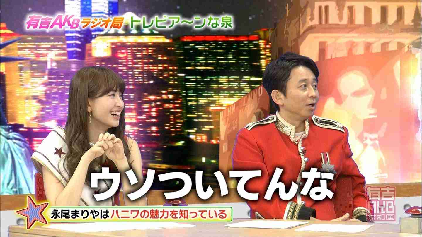 ガルちゃんでコメント代わりに使えそうな字幕テロップ画像