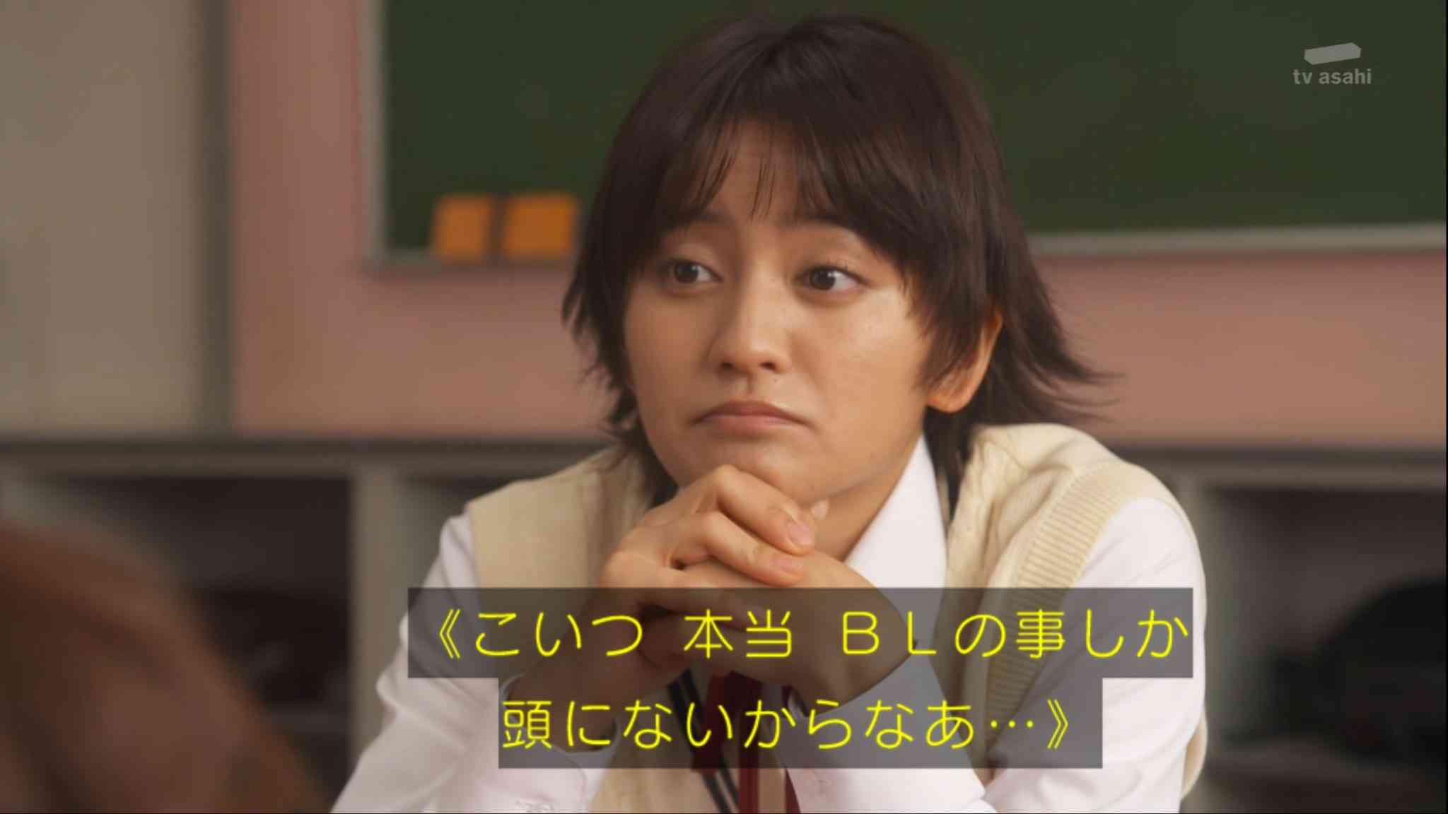 ガルちゃんでコメント代わりに使えそうな字幕テロップ画像