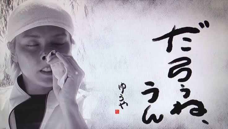 ガルちゃんでコメント代わりに使えそうな字幕テロップ画像