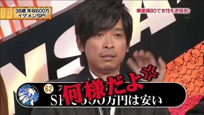 ガルちゃんでコメント代わりに使えそうな字幕テロップ画像