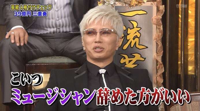 ガルちゃんでコメント代わりに使えそうな字幕テロップ画像