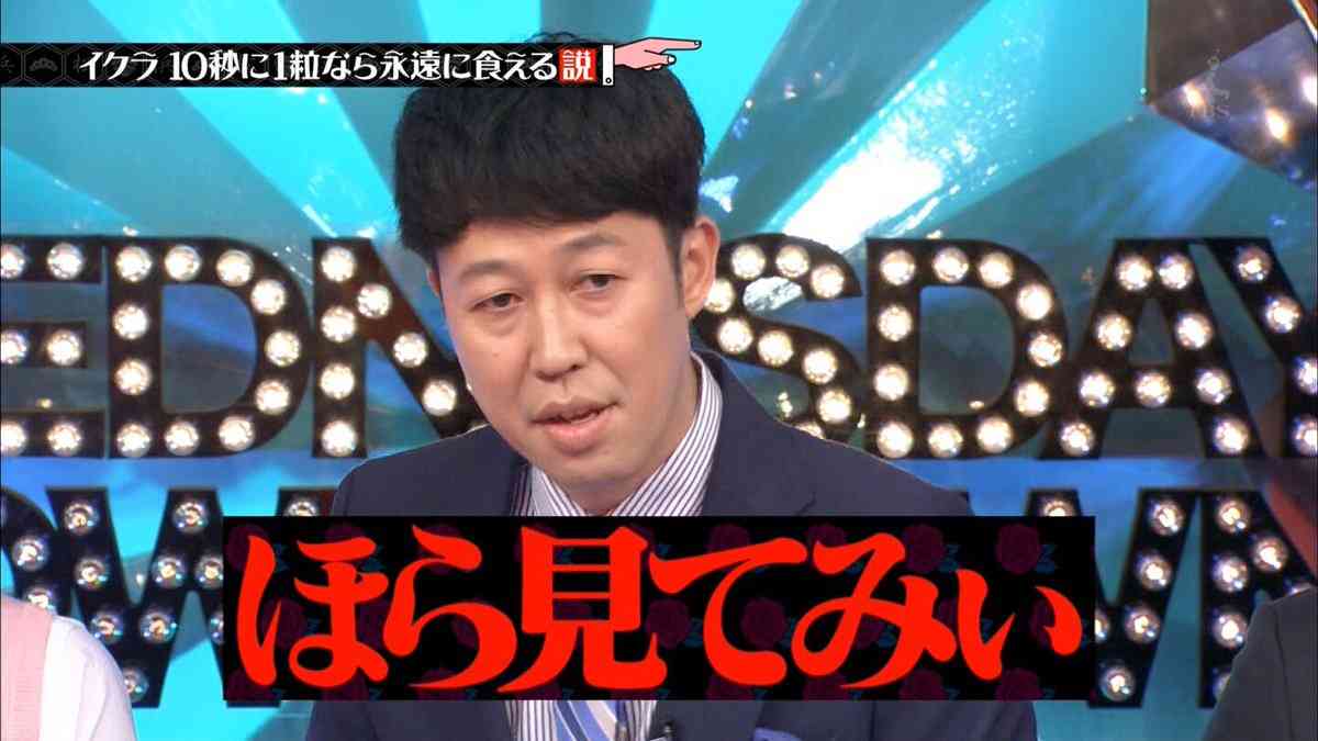 ガルちゃんでコメント代わりに使えそうな字幕テロップ画像