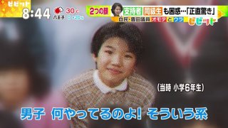 ガルちゃんでコメント代わりに使えそうな字幕テロップ画像