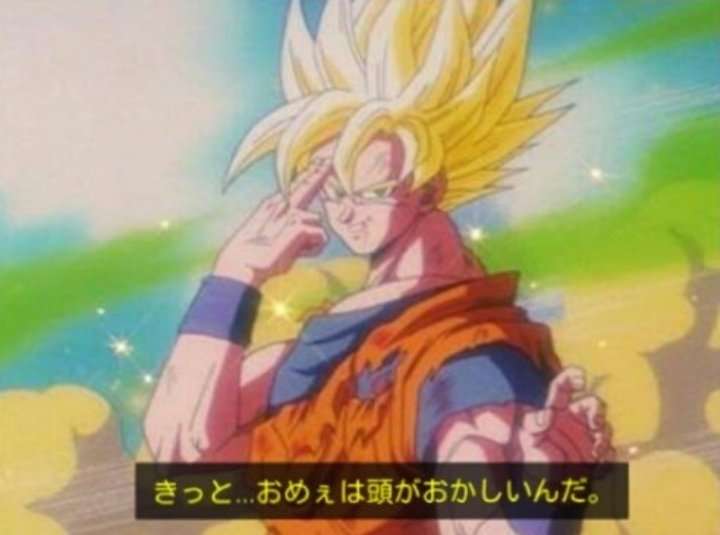 ガルちゃんでコメント代わりに使えそうな字幕テロップ画像