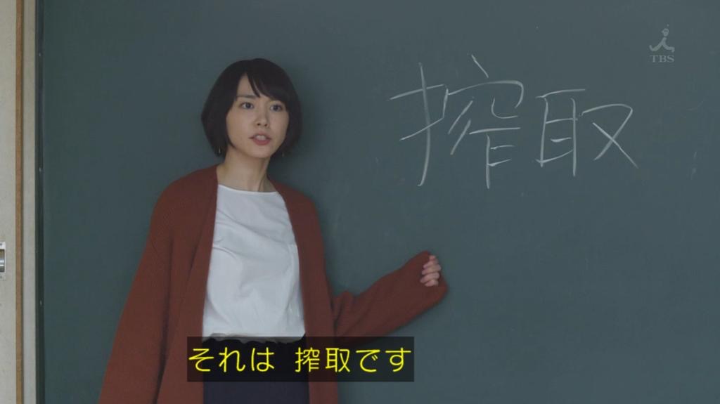 ガルちゃんでコメント代わりに使えそうな字幕テロップ画像